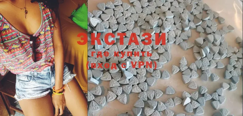 купить наркотики сайты  Дрезна  Ecstasy ешки 